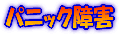 pjbNQ 