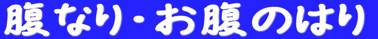 ȂÊ͂ 