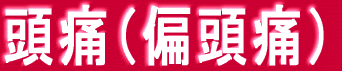 ɁiΓɁj 