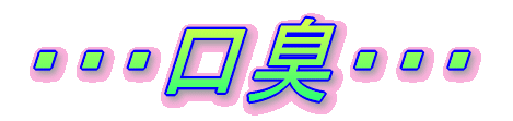 LEEEEB撣Ď܂傤B