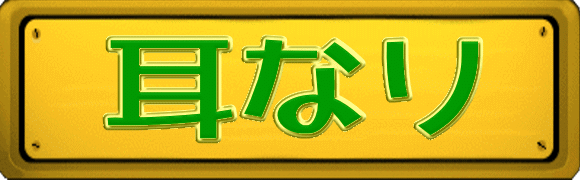 ̊