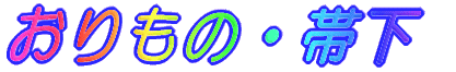 ́EщƊ