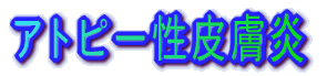 Ags[畆 
